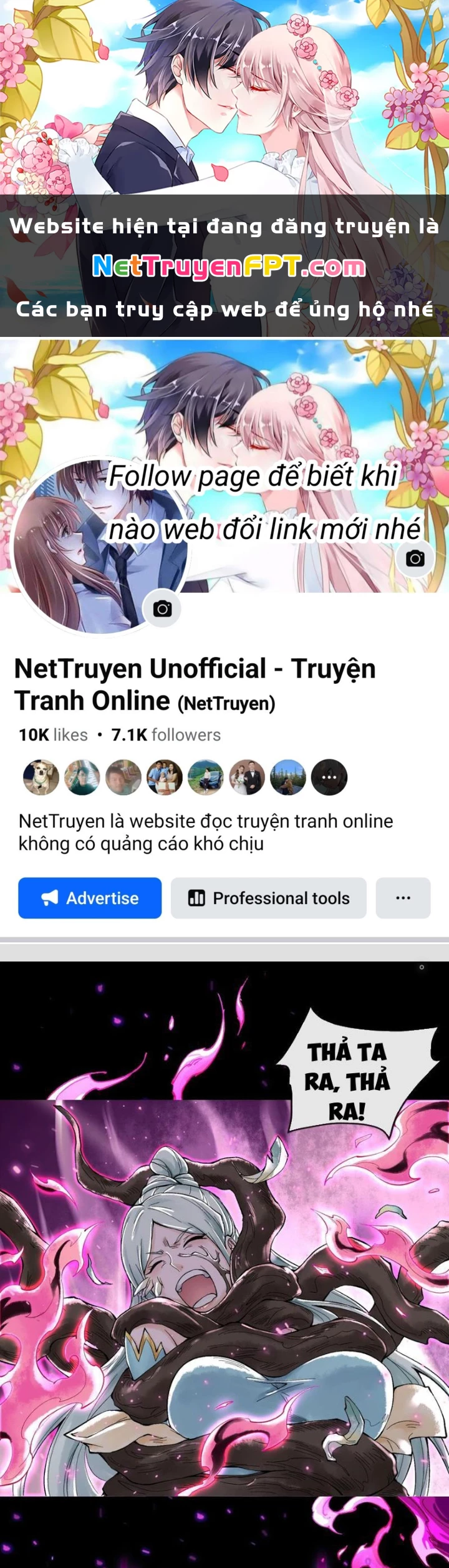 Thần Chi Cảnh Chapter 26 - 1