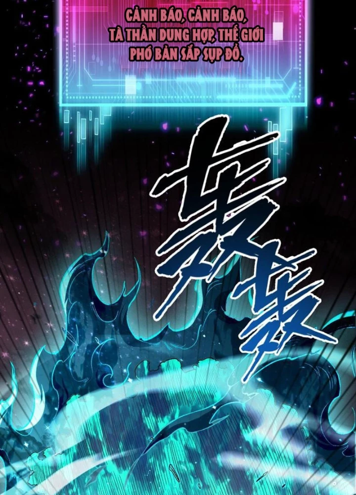 Thần Chi Cảnh Chapter 26 - 3