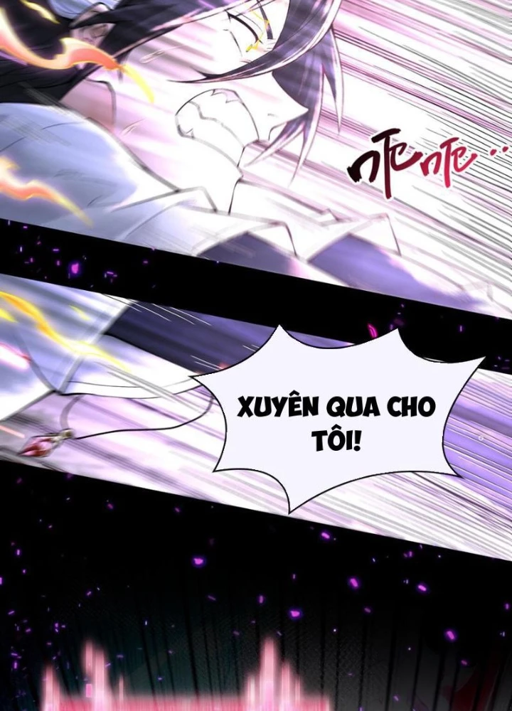 Thần Chi Cảnh Chapter 26 - 21