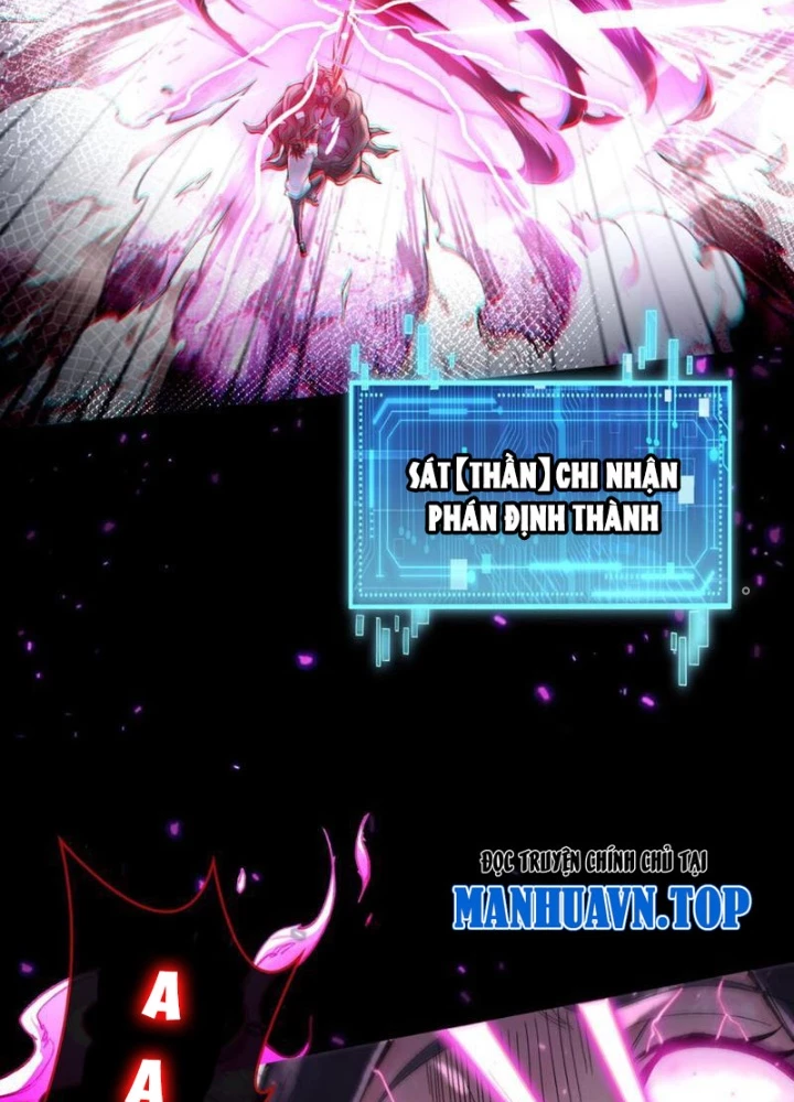 Thần Chi Cảnh Chapter 26 - 25