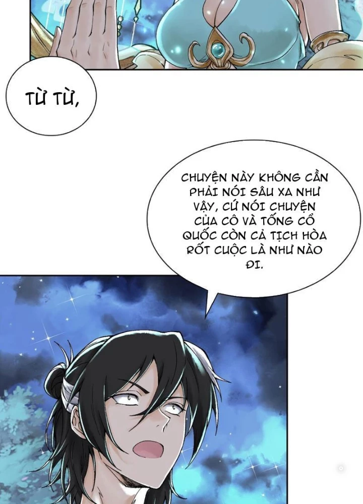 Thần Chi Cảnh Chapter 26 - 51