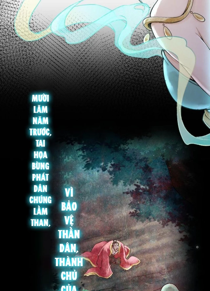 Thần Chi Cảnh Chapter 26 - 55