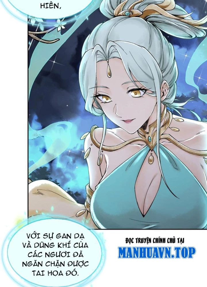 Thần Chi Cảnh Chapter 26 - 81
