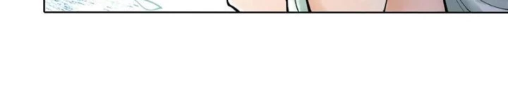 Thần Chi Cảnh Chapter 26 - 110