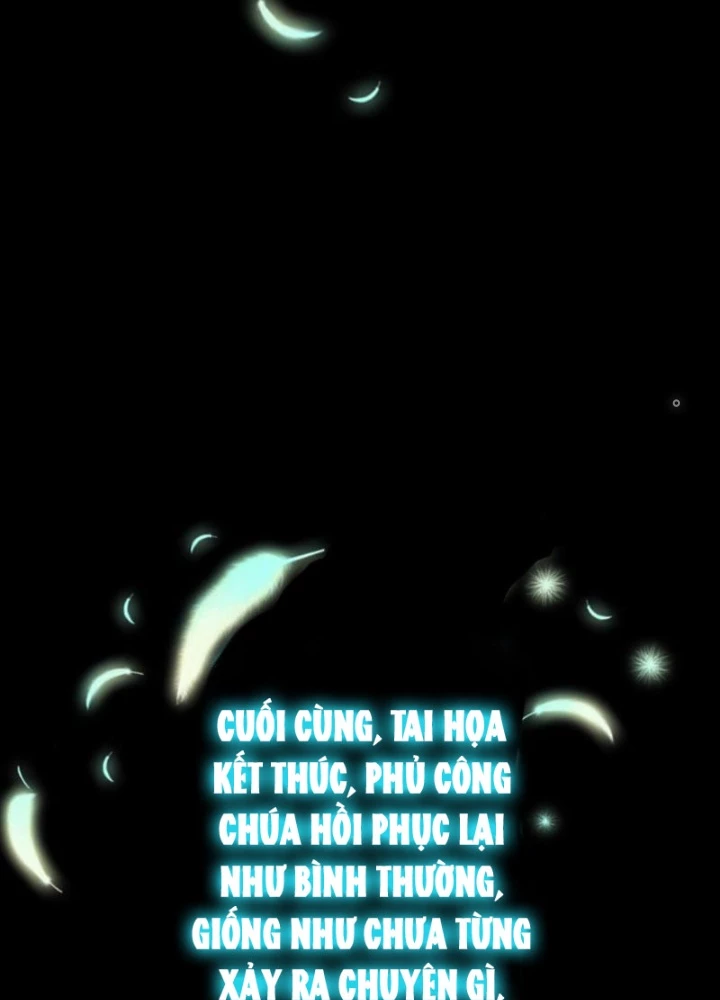 Thần Chi Cảnh Chapter 26 - 117