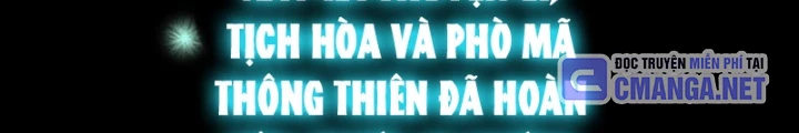 Thần Chi Cảnh Chapter 26 - 118