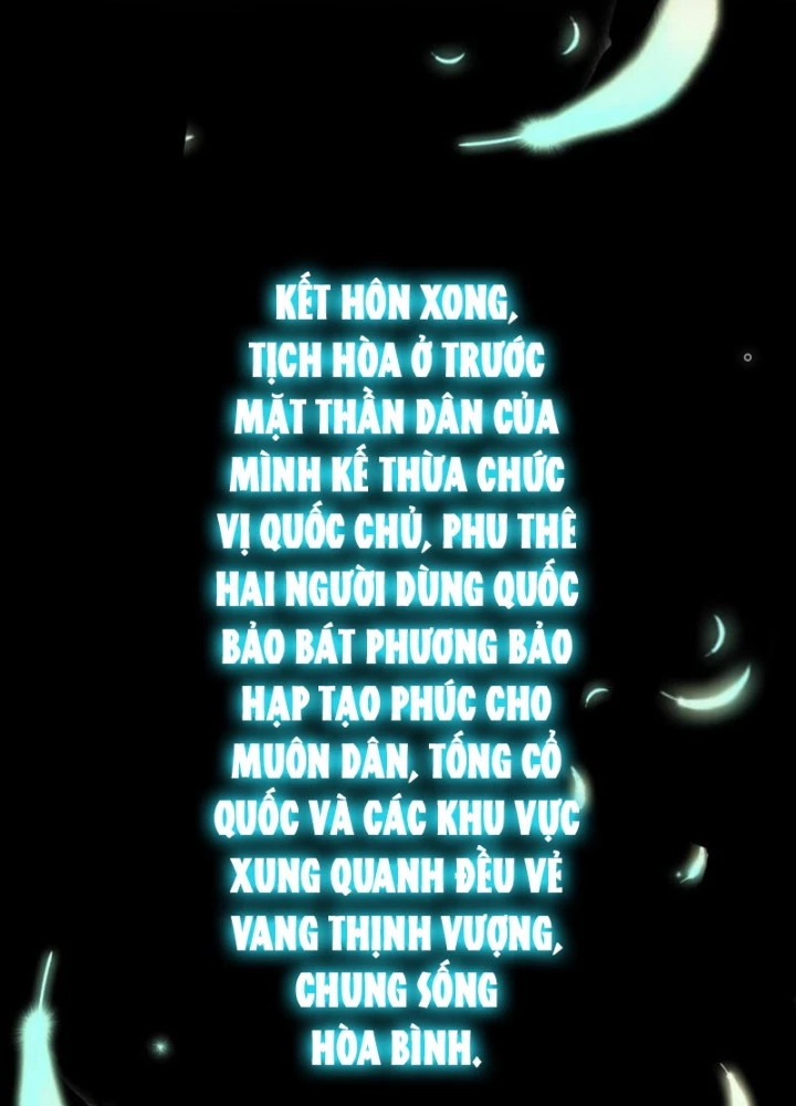Thần Chi Cảnh Chapter 26 - 121