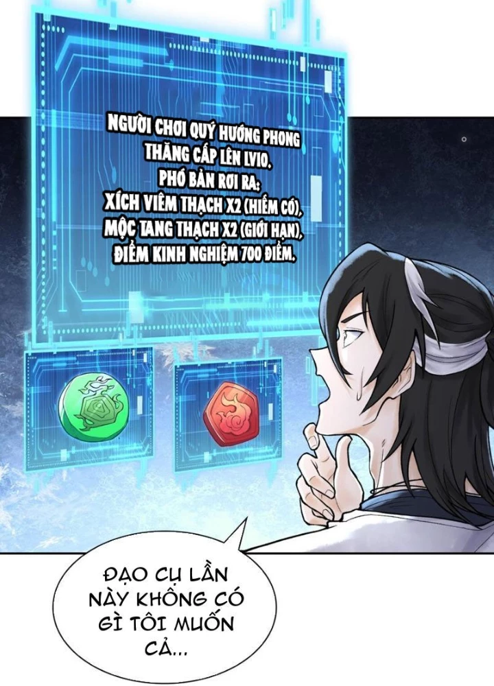 Thần Chi Cảnh Chapter 26 - 127
