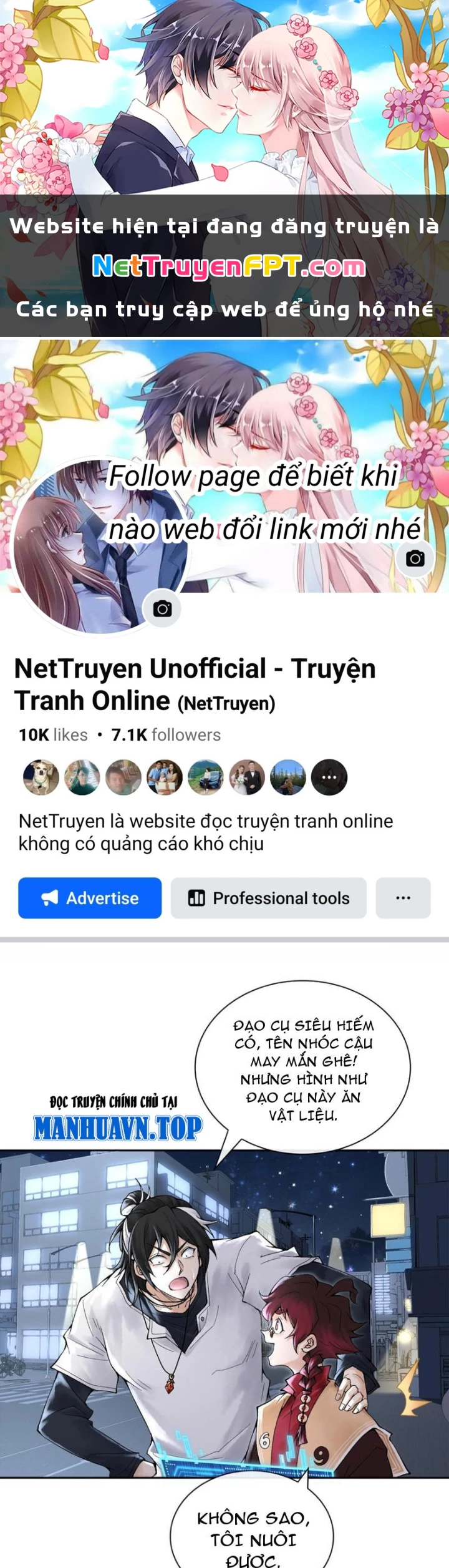 Thần Chi Cảnh Chapter 27 - 1