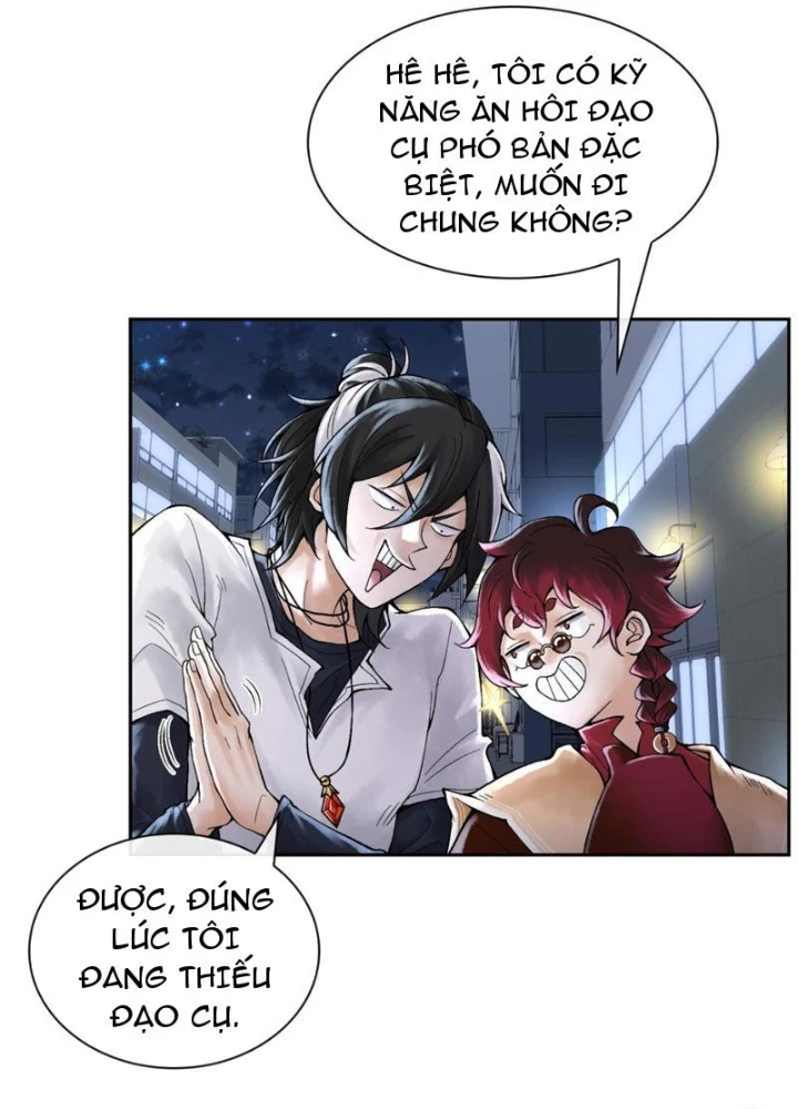 Thần Chi Cảnh Chapter 27 - 5