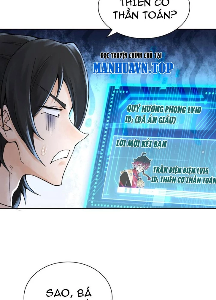 Thần Chi Cảnh Chapter 27 - 9