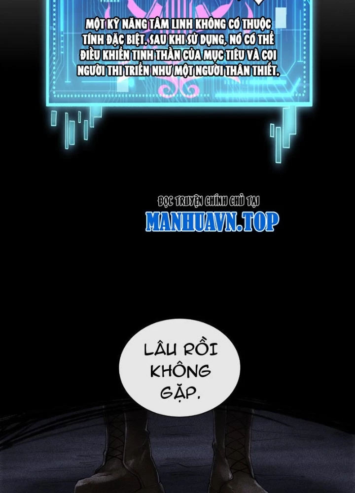 Thần Chi Cảnh Chapter 27 - 63