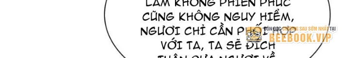 Thần Chi Cảnh Chapter 27 - 100