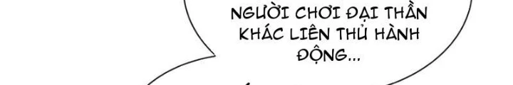 Thần Chi Cảnh Chapter 27 - 118