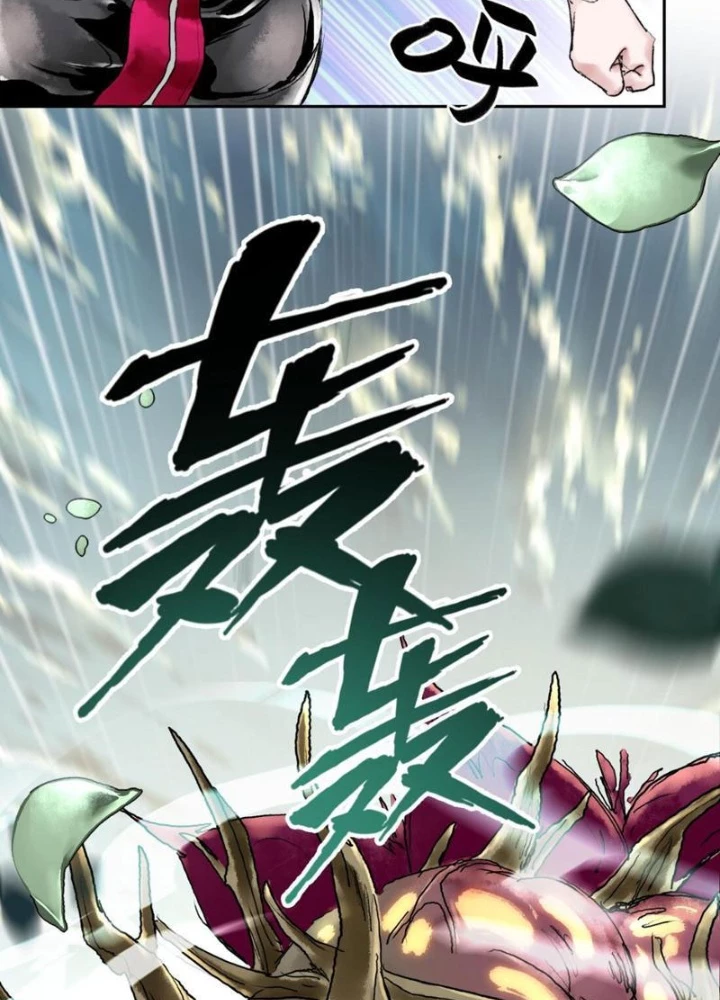 Thần Chi Cảnh Chapter 27 - 125