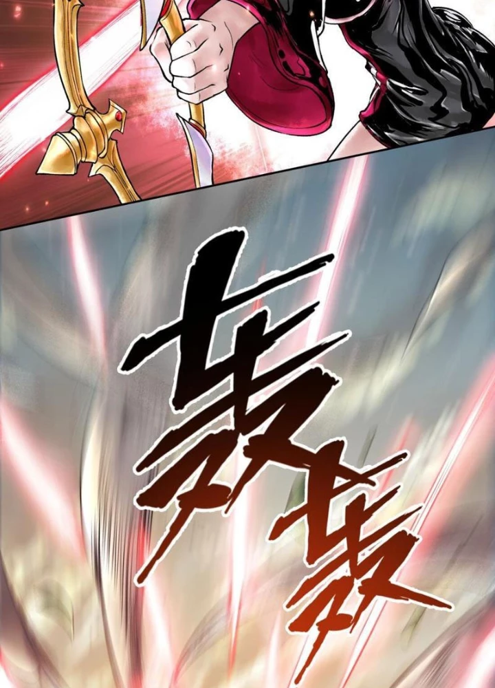 Thần Chi Cảnh Chapter 27 - 137