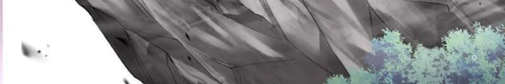 Thần Chi Cảnh Chapter 28 - 24