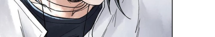 Thần Chi Cảnh Chapter 28 - 62