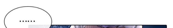 Thần Chi Cảnh Chapter 28 - 136