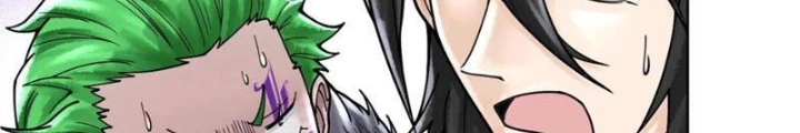 Thần Chi Cảnh Chapter 29 - 32
