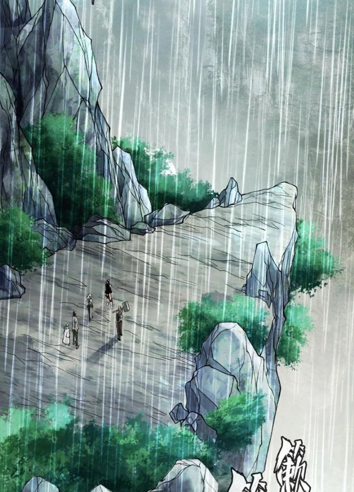 Thần Chi Cảnh Chapter 29 - 43