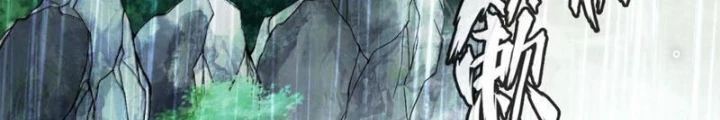 Thần Chi Cảnh Chapter 29 - 44