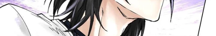 Thần Chi Cảnh Chapter 29 - 54