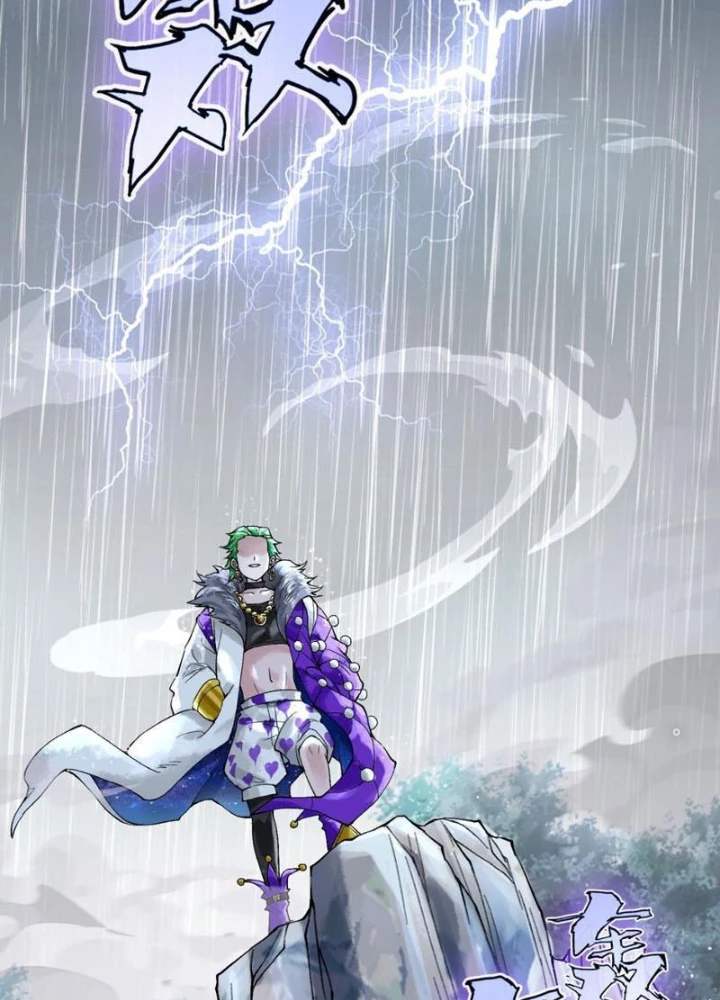 Thần Chi Cảnh Chapter 29 - 113