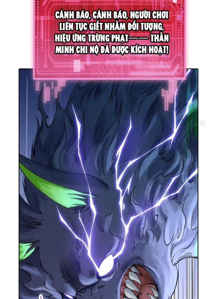Thần Chi Cảnh Chapter 29 - 129