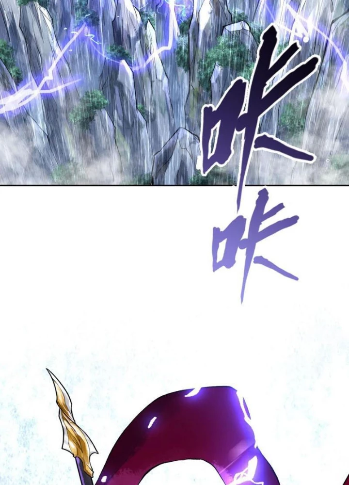 Thần Chi Cảnh Chapter 29 - 133