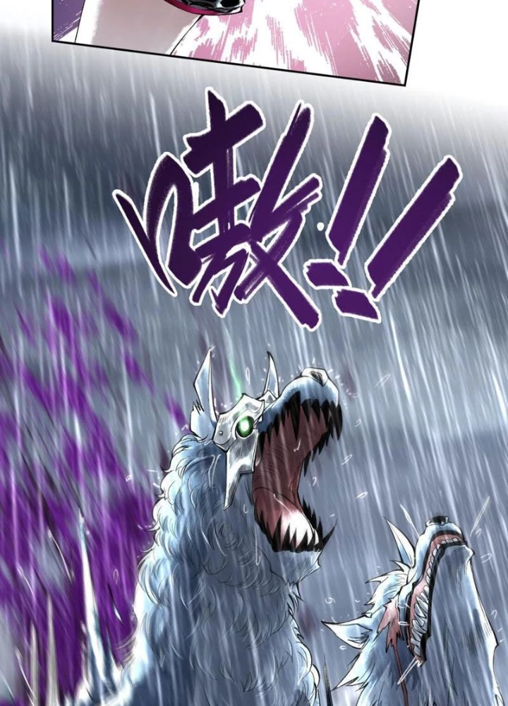 Thần Chi Cảnh Chapter 30 - 17