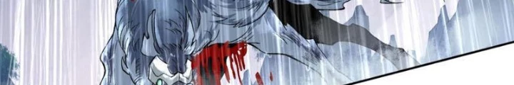 Thần Chi Cảnh Chapter 30 - 34