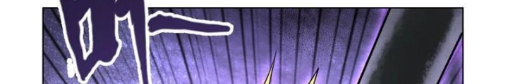 Thần Chi Cảnh Chapter 30 - 56