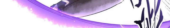 Thần Chi Cảnh Chapter 30 - 72