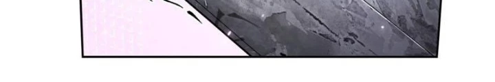Thần Chi Cảnh Chapter 30 - 104