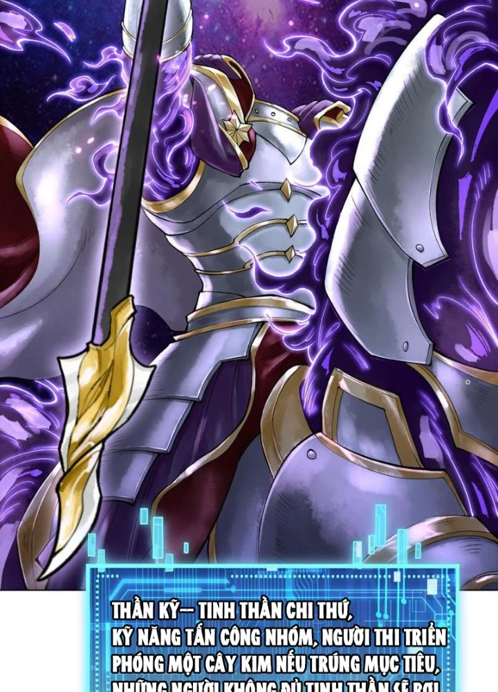 Thần Chi Cảnh Chapter 30 - 147