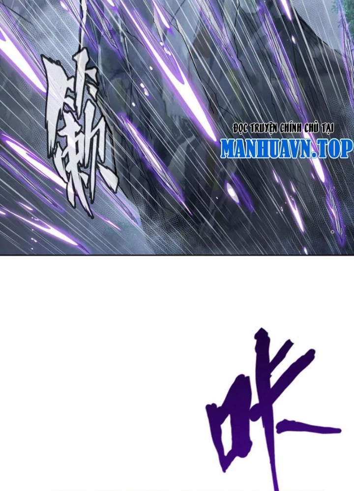 Thần Chi Cảnh Chapter 30 - 151