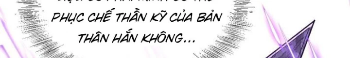 Thần Chi Cảnh Chapter 30 - 154