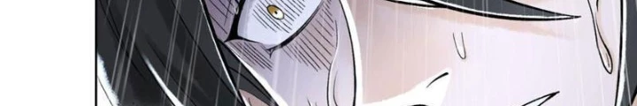 Thần Chi Cảnh Chapter 30 - 168