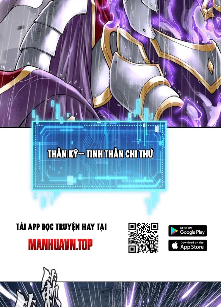 Thần Chi Cảnh Chapter 30 - 175