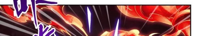 Thần Chi Cảnh Chapter 31 - 46