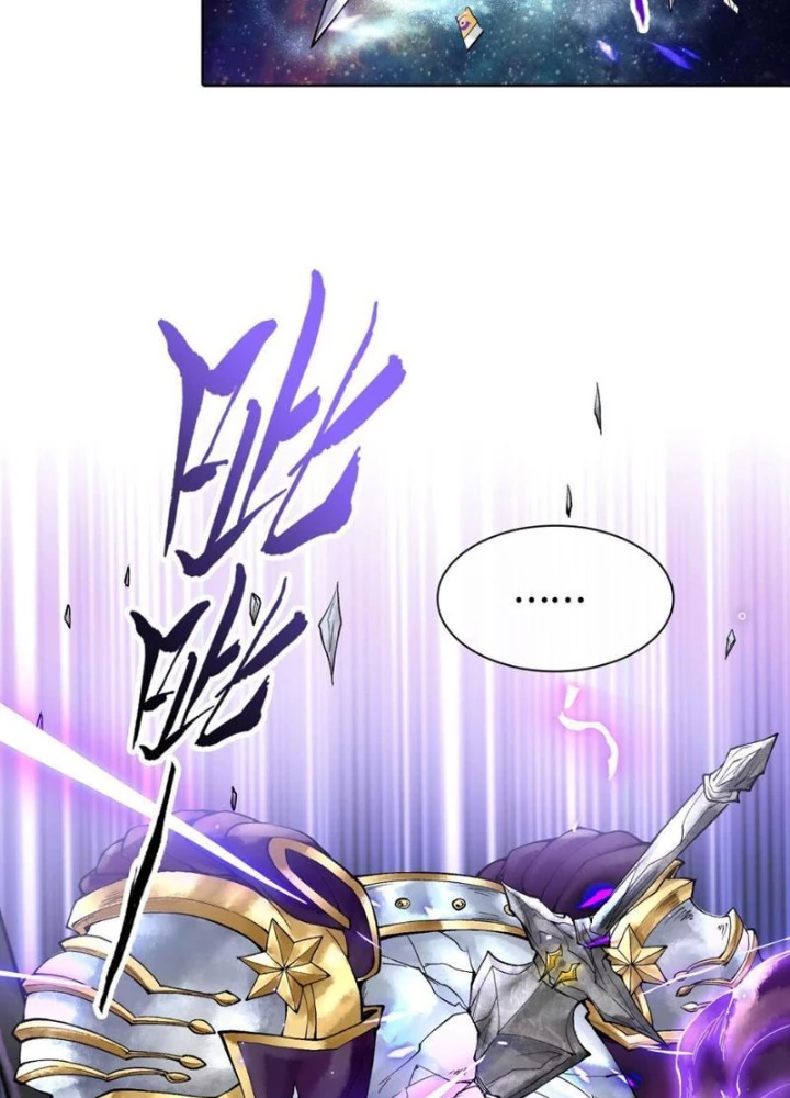 Thần Chi Cảnh Chapter 31 - 63