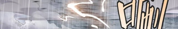 Thần Chi Cảnh Chapter 31 - 78
