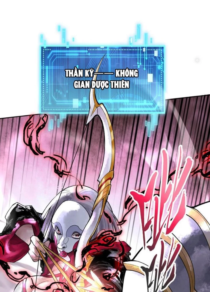 Thần Chi Cảnh Chapter 31 - 81