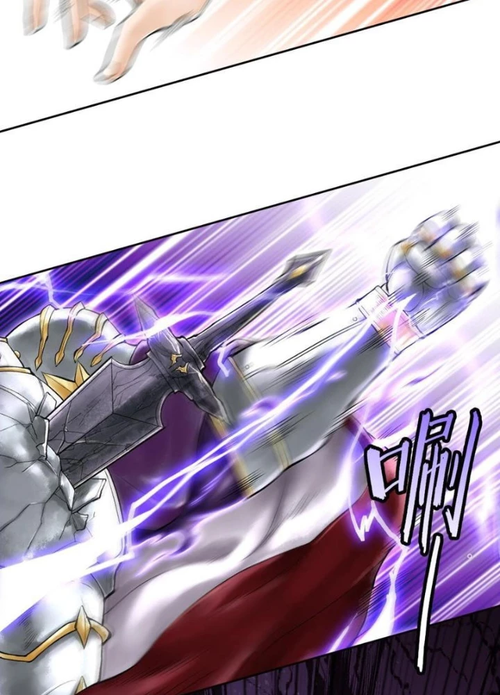 Thần Chi Cảnh Chapter 31 - 105