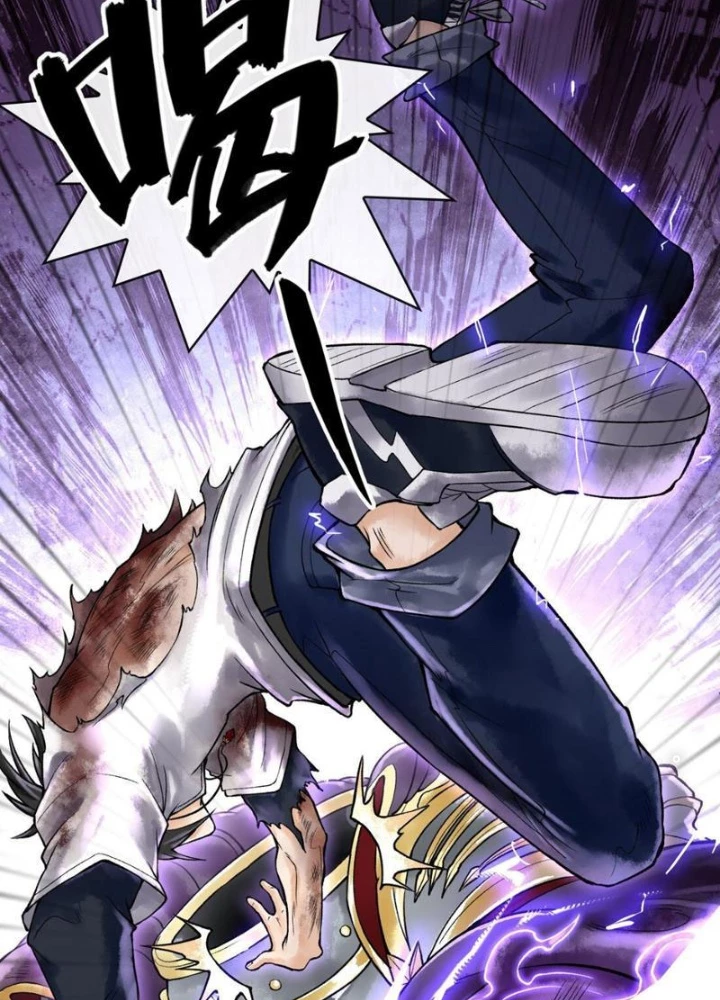 Thần Chi Cảnh Chapter 31 - 107