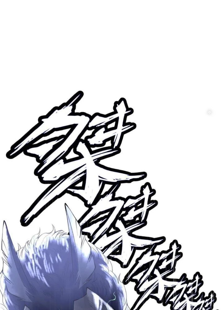 Thần Chi Cảnh Chapter 31 - 127