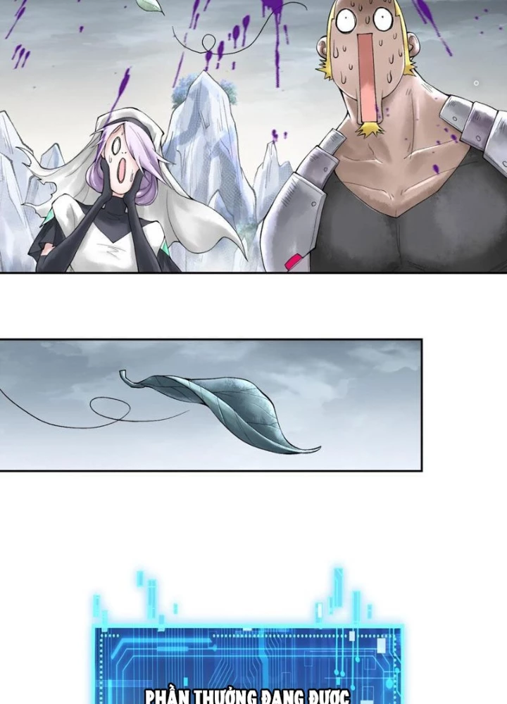 Thần Chi Cảnh Chapter 31 - 139