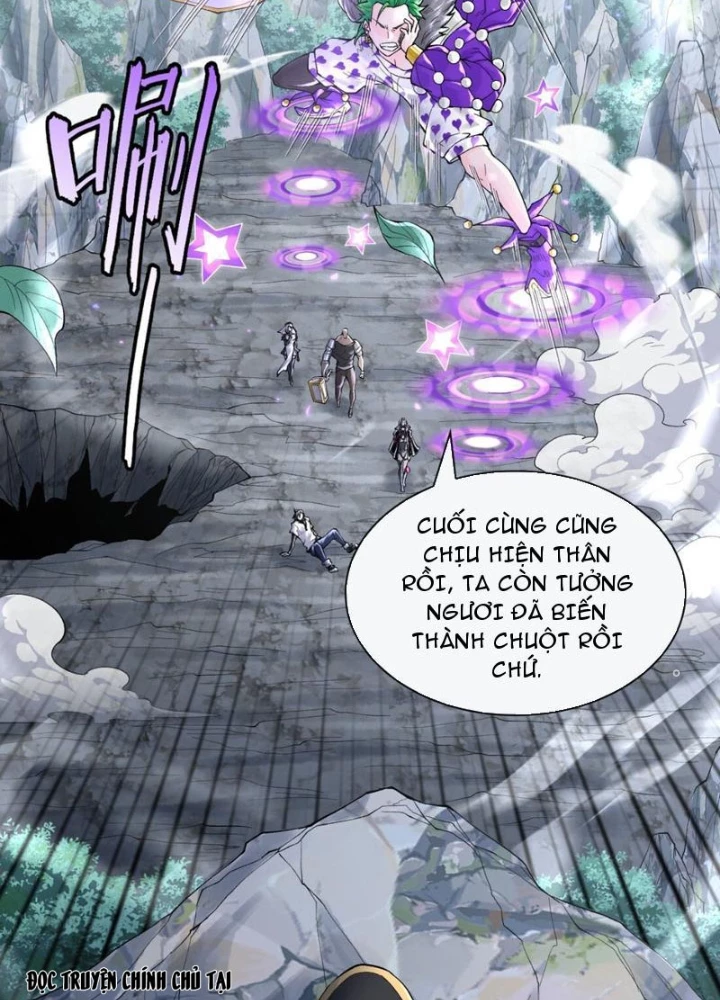 Thần Chi Cảnh Chapter 32 - 9