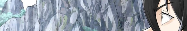 Thần Chi Cảnh Chapter 32 - 16